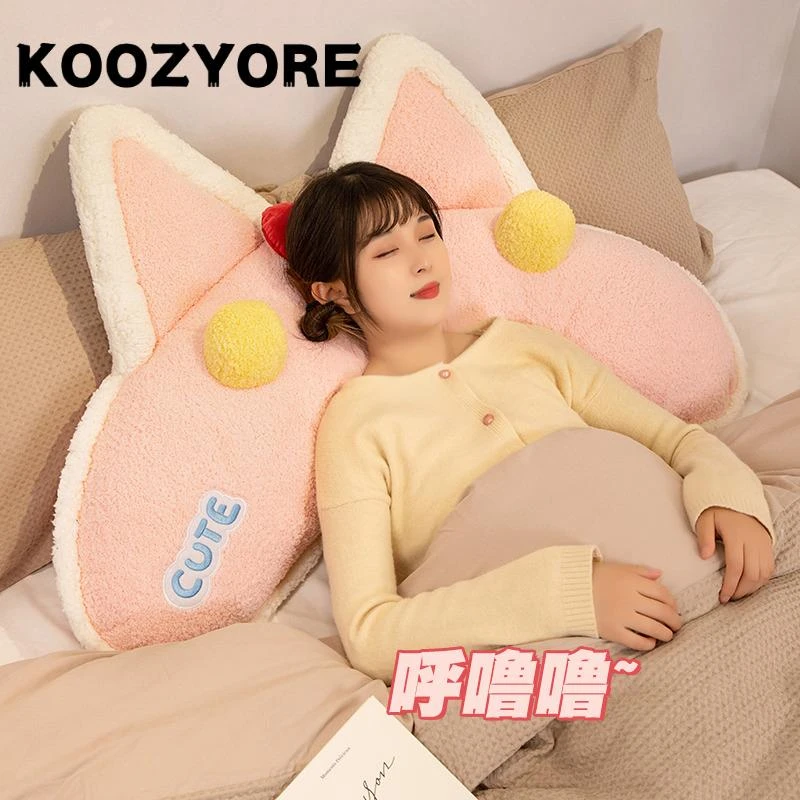 网红床头软包护腰靠垫卧室公主床上大靠背抱枕女生睡觉靠枕可拆洗