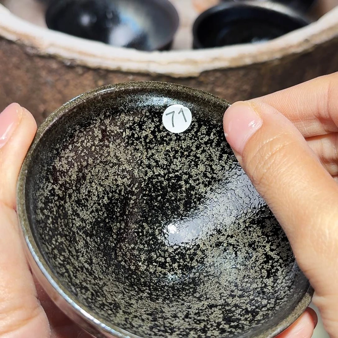 茶盏义兴龙窑建盏71微瑕