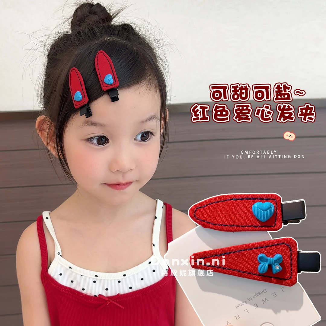 儿童复古红色爱心蝴蝶结发夹女童2025新款刘海发卡宝宝甜美无痕夹