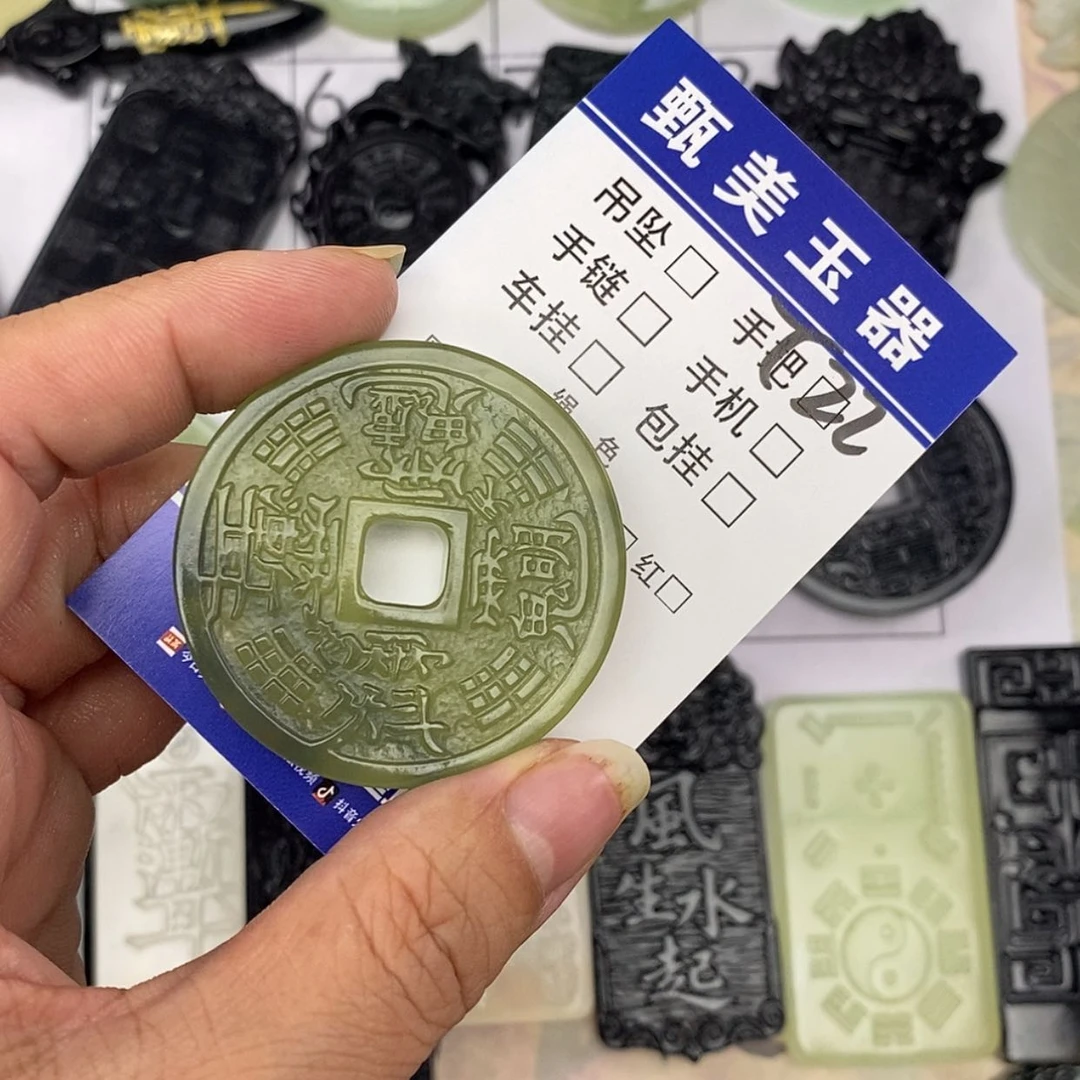 【闪购商品】未镶嵌岫玉挂件@**子挂件