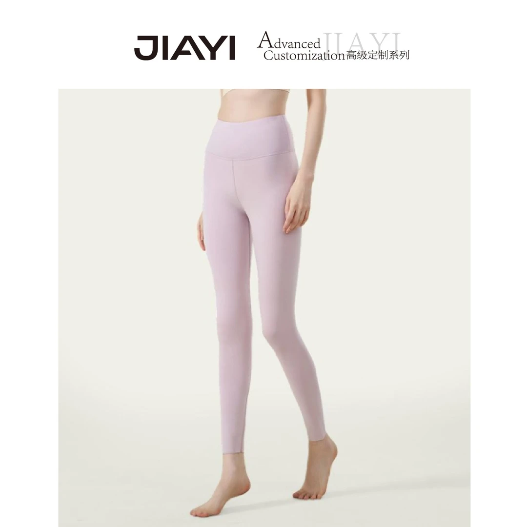 莱赛尔天丝纳米绒高腰无痕秋冬护肚提臀显瘦保暖裤