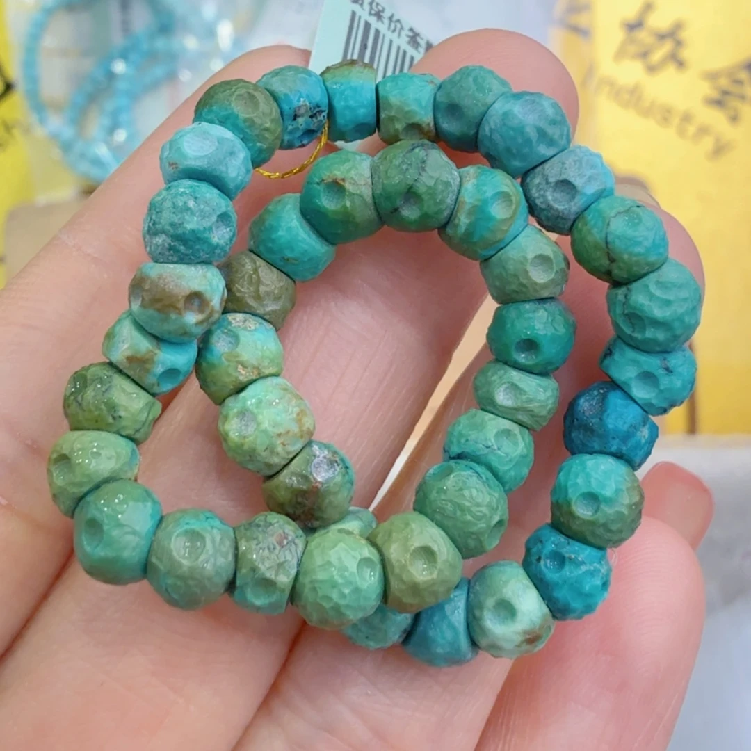 小****绿松石未镶嵌珠宝奇石