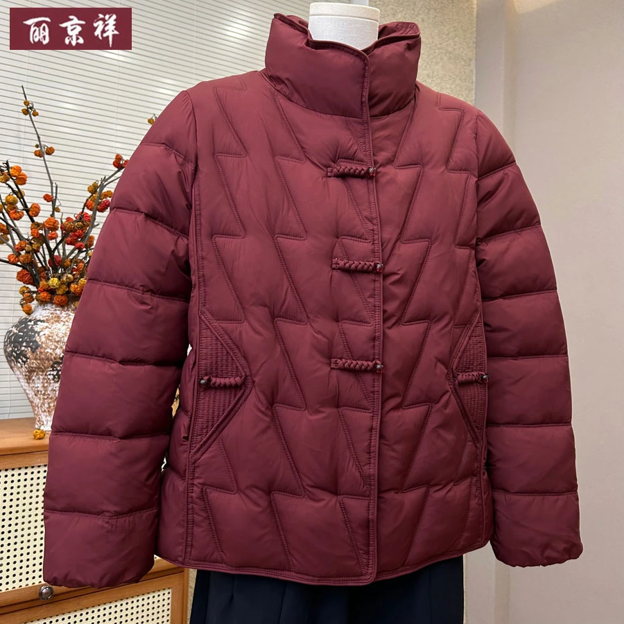 高贵妈妈冬季新款时尚洋气超好看保暖独特漂亮高级棉服外套女棉袄