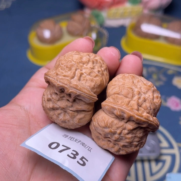 文玩核桃把件南瓜墩45.0735