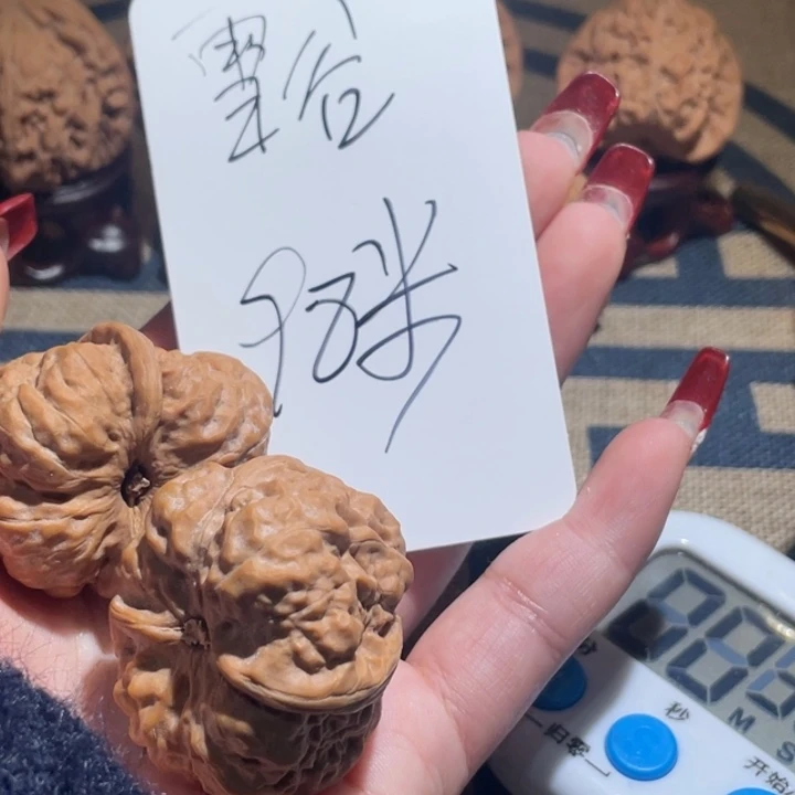 雪***堂文玩核桃吊坠蛤蟆