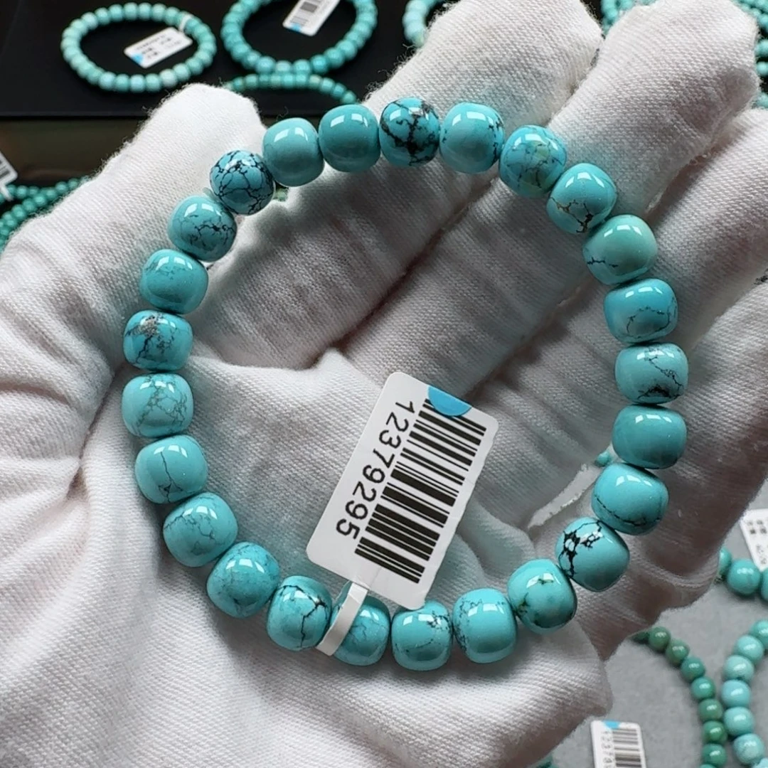 未镶嵌绿松石挂件