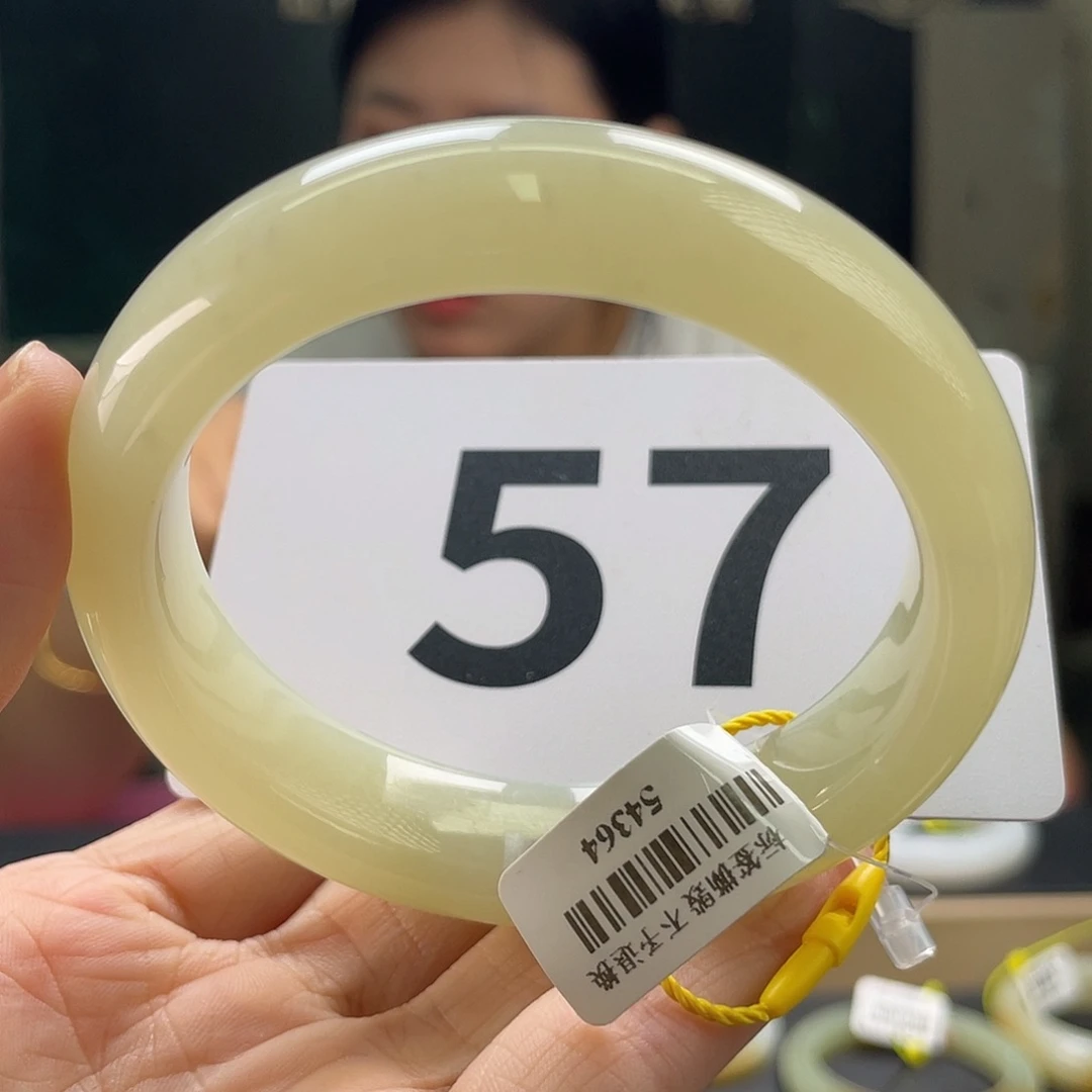 和田玉手镯未镶嵌微瑕60