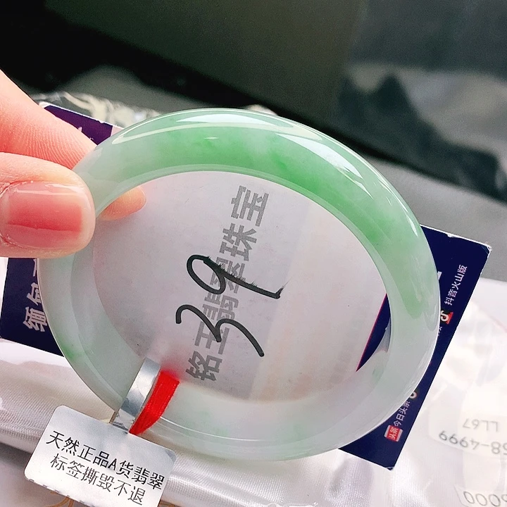 翡翠未镶嵌手镯缅甸天然a货翡翠手镯