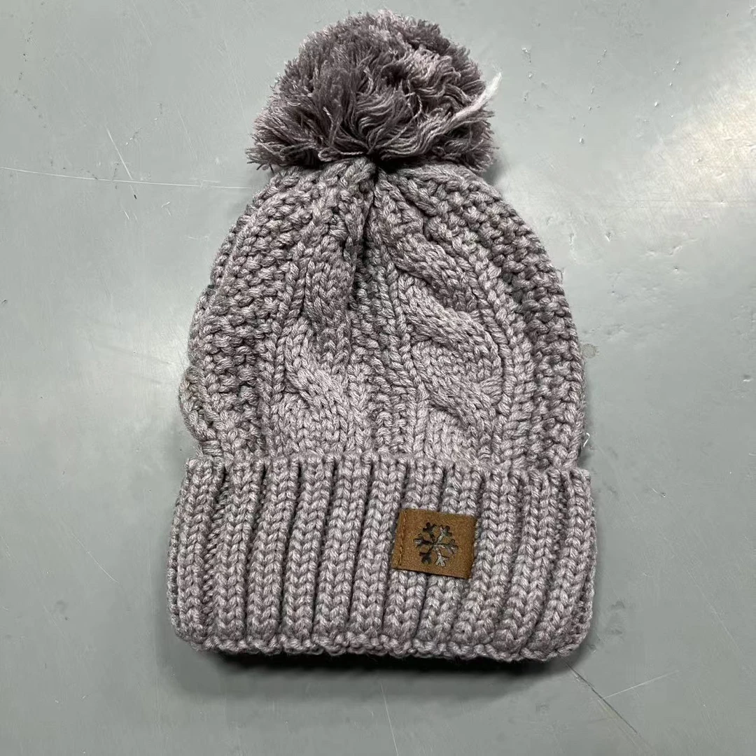 毛球雪花毛线帽 发1个 两色可选