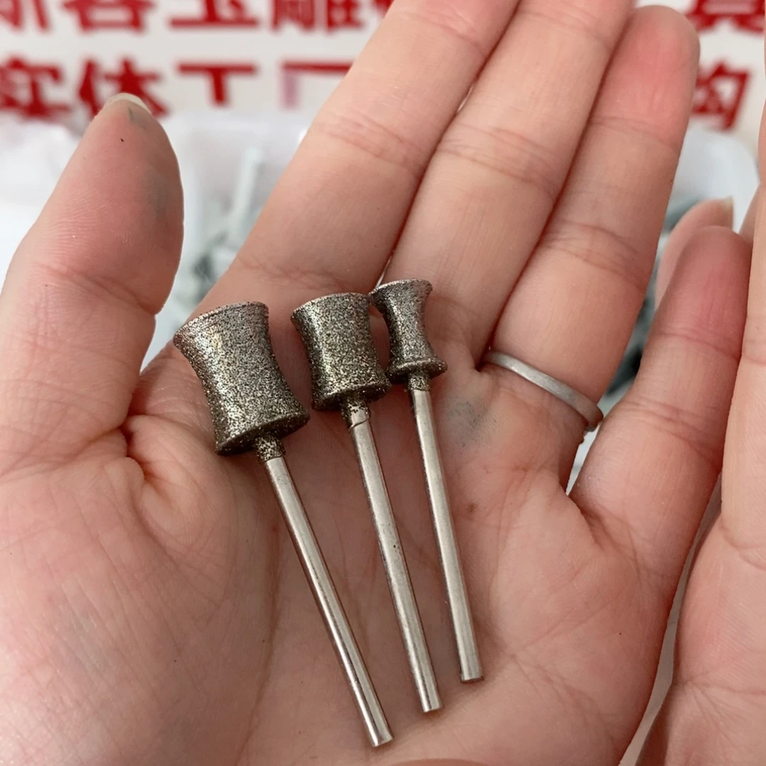 处理瑕疵工具不退不换3.0杆
