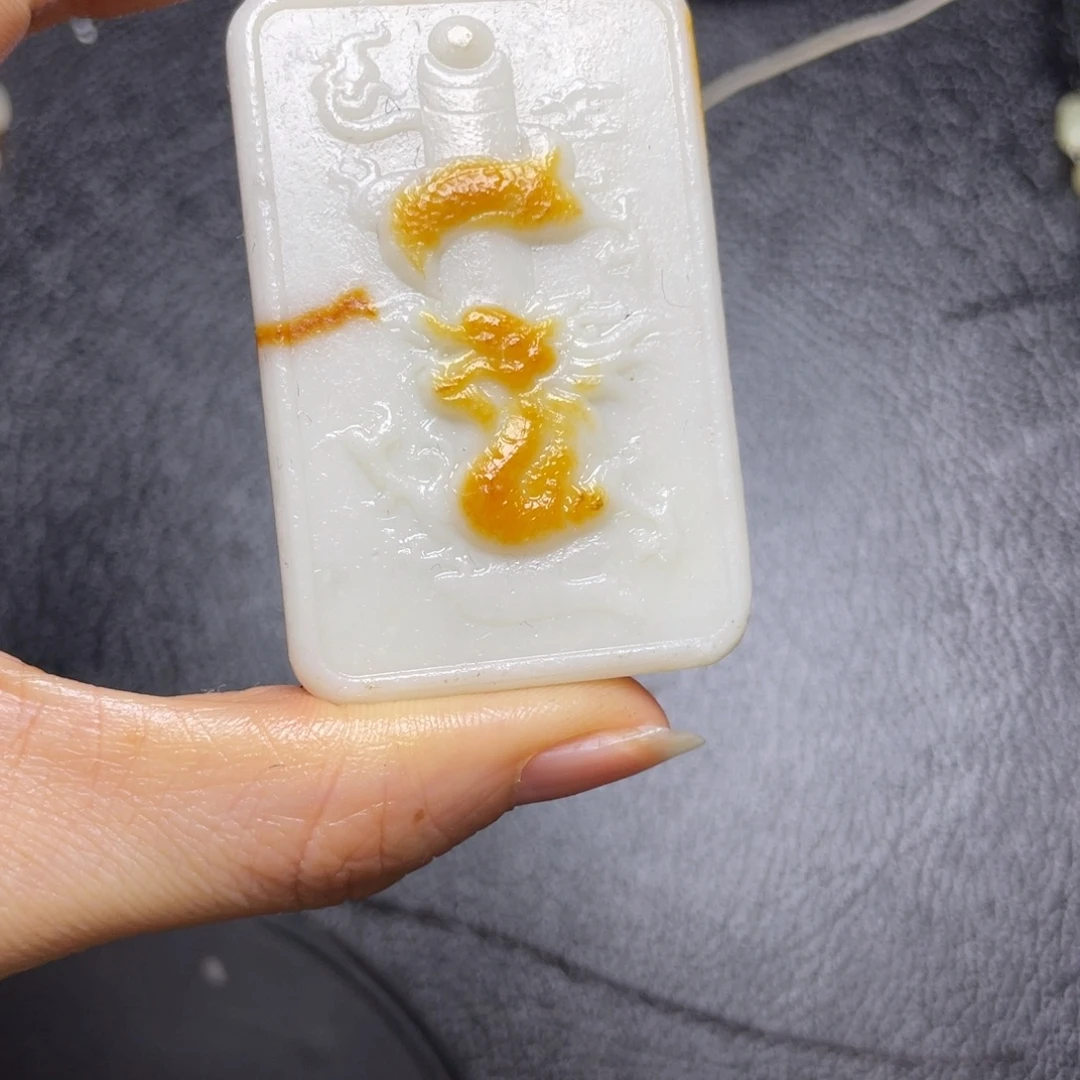 和田玉（糖玉）未镶嵌颈饰