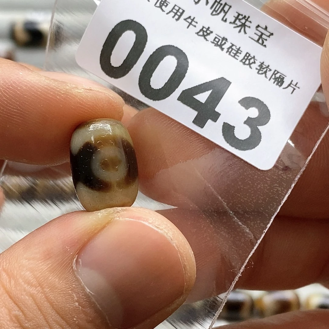 玛瑙/玉髓玛瑙0043未镶嵌