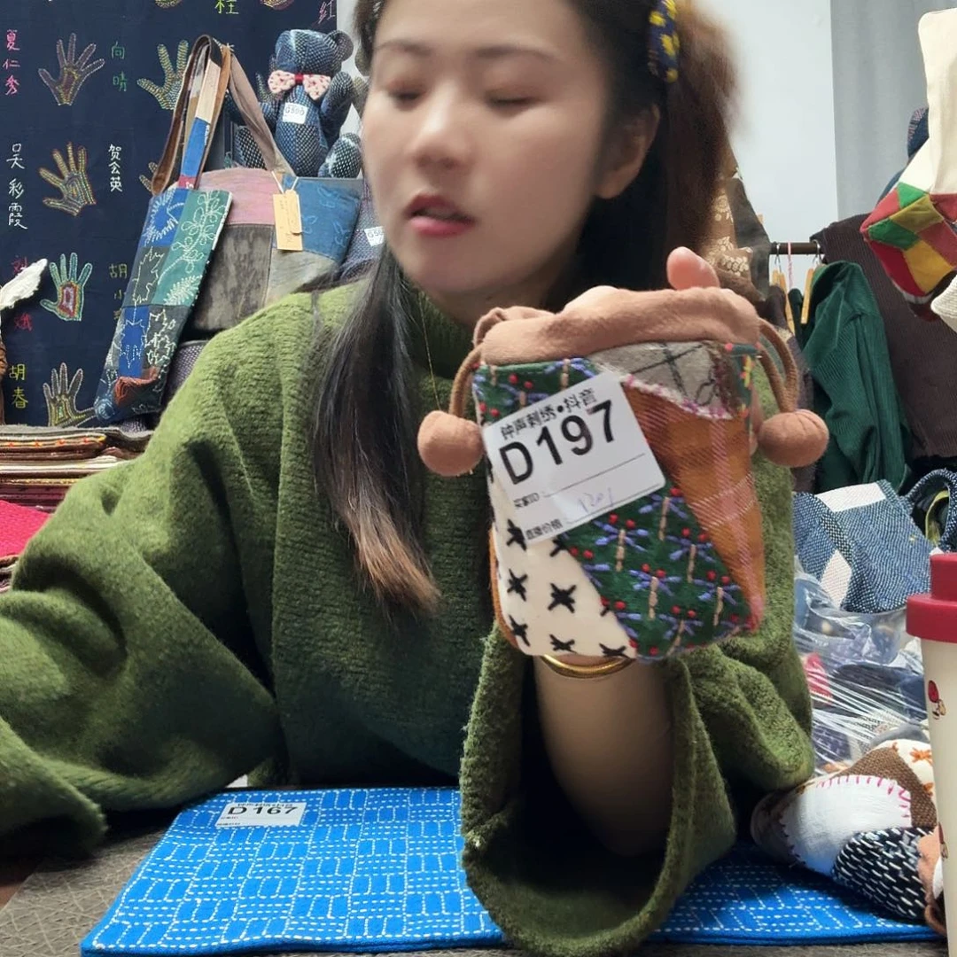 -***师织绣sedfffggggggggggg