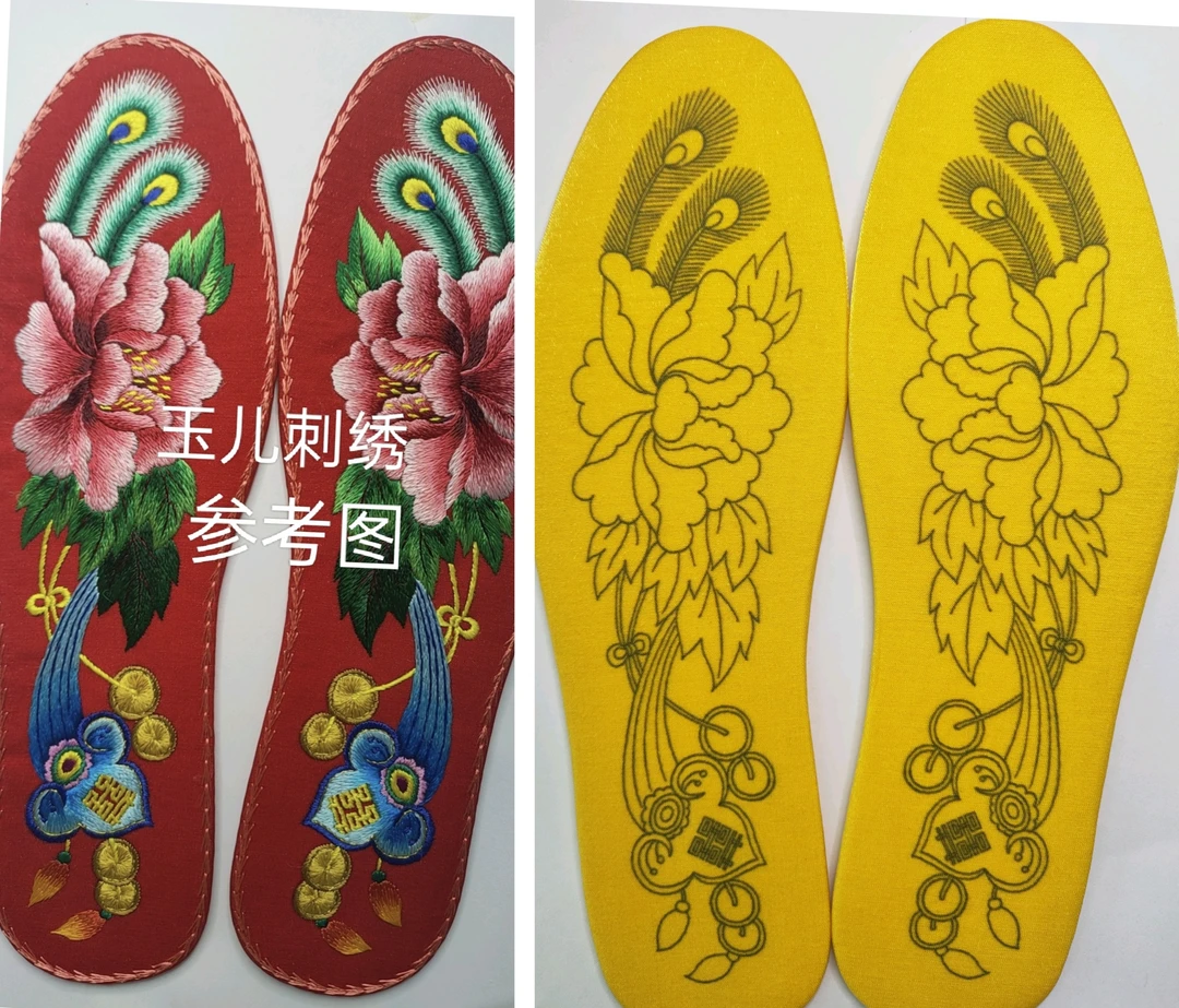 手工绣花吸汗鞋垫纯棉喜庆纯手工鞋垫子材料包送针线五双以上包邮