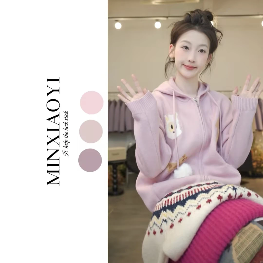 闵笑一【狗狗童话】M742&设计款针织上衣女装