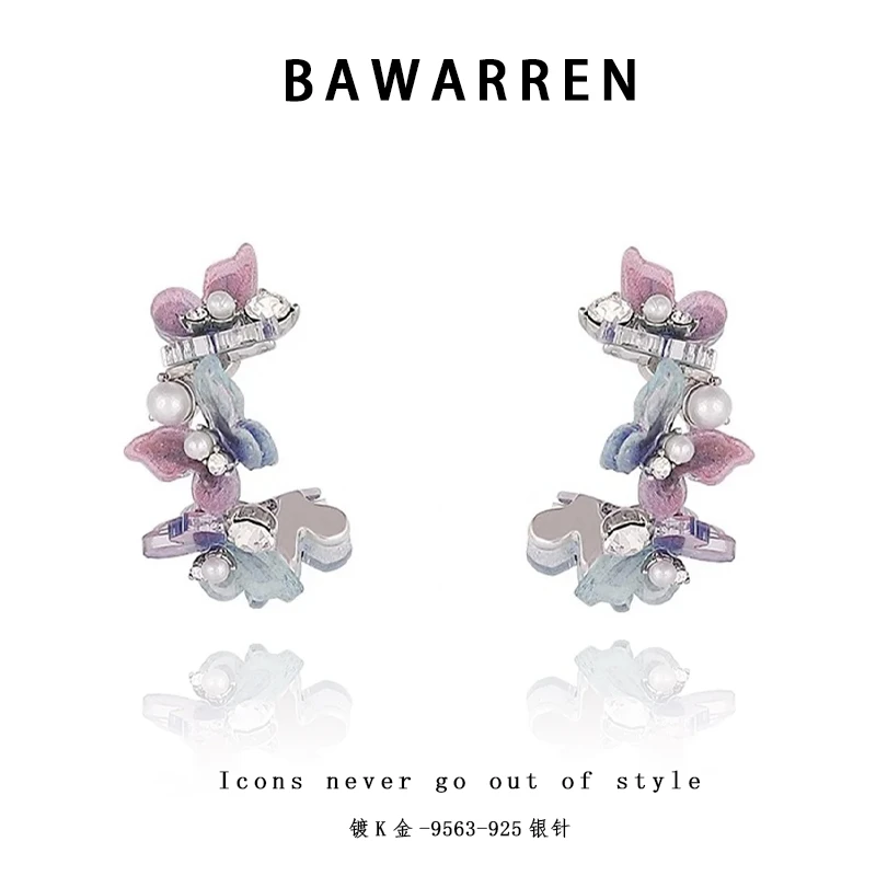 Bawarren 意❤9563-M耳钉气质时尚精致简约