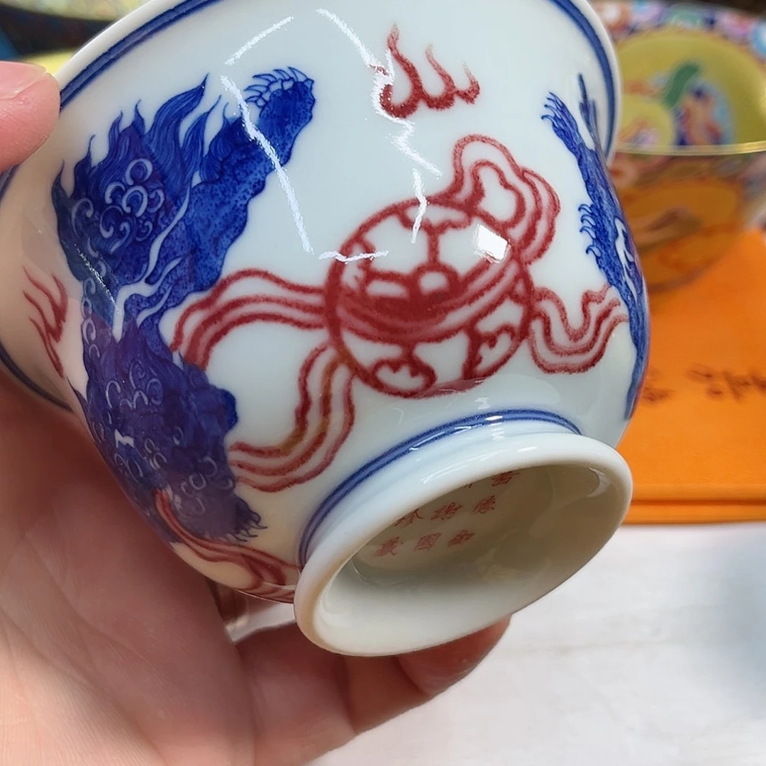 杯千年瓷都景德镇 艺术关注谢佳豪