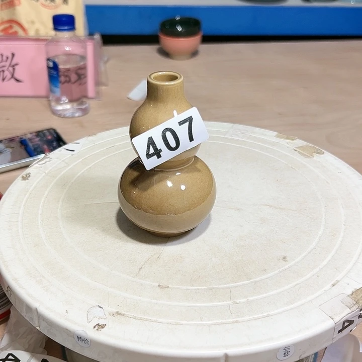 小米茶器龙泉青瓷