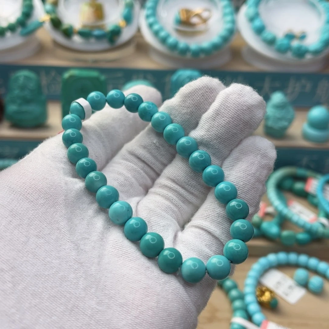 绿松石尺寸7+未镶嵌