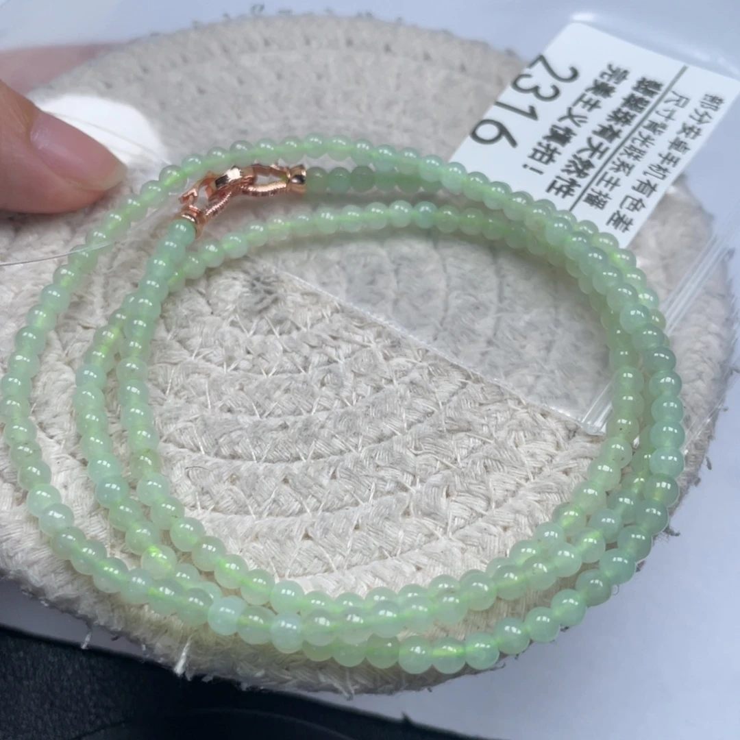 翡翠未镶嵌手链天然A货缅甸翡翠3.6
