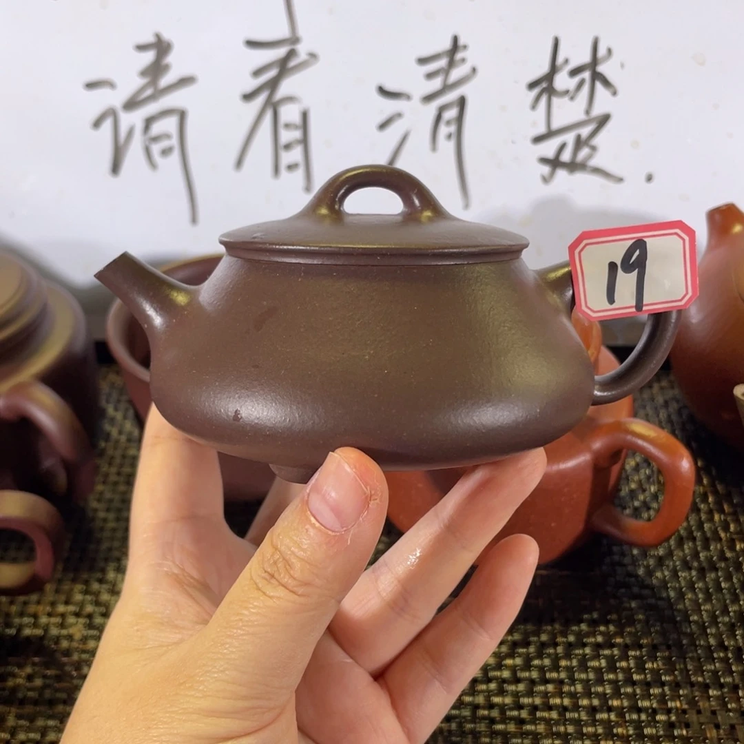 L***Z茶壶紫砂石瓢微瑕全手