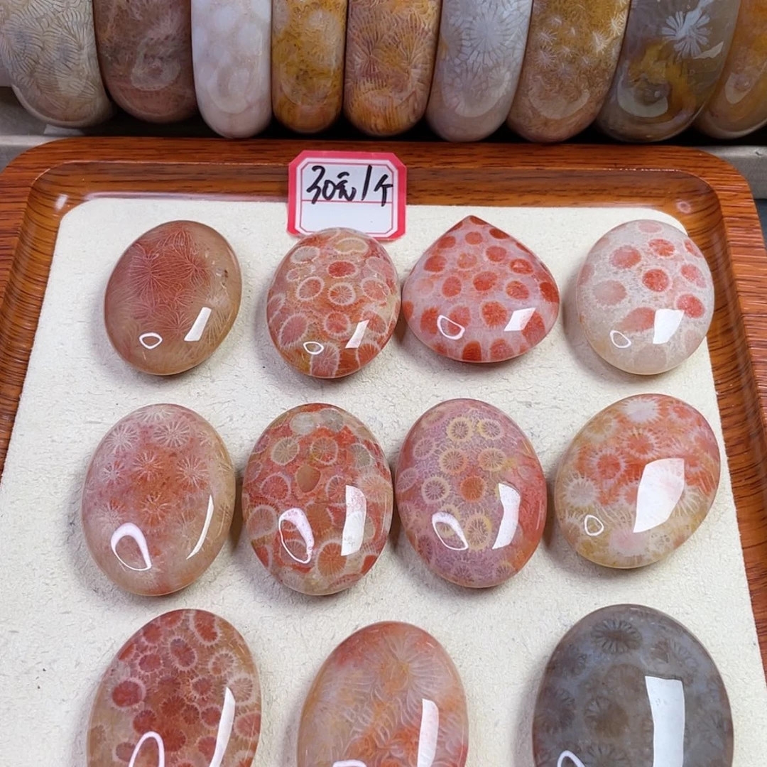 【闪购商品】硅化玉吊坠(赠链)未镶嵌W***7