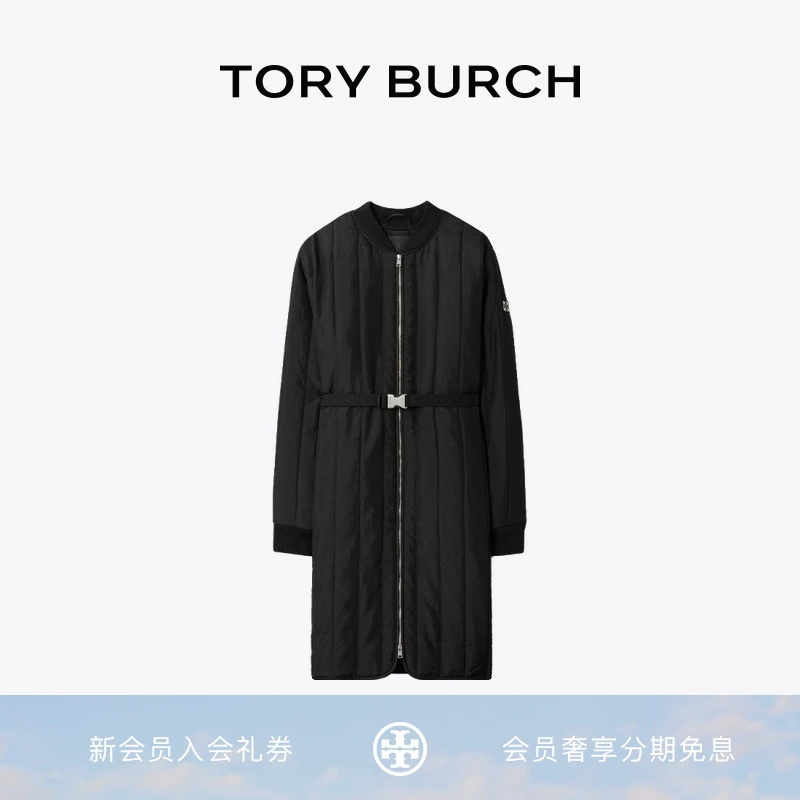 TORY BURCH 汤丽柏琦 中长款绗缝束腰拉链外套 172562