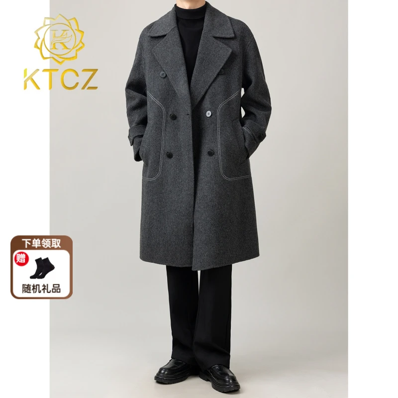 KTCZ双面羊毛大衣男秋冬季新款韩版宽松高级感男士毛呢风衣外套男