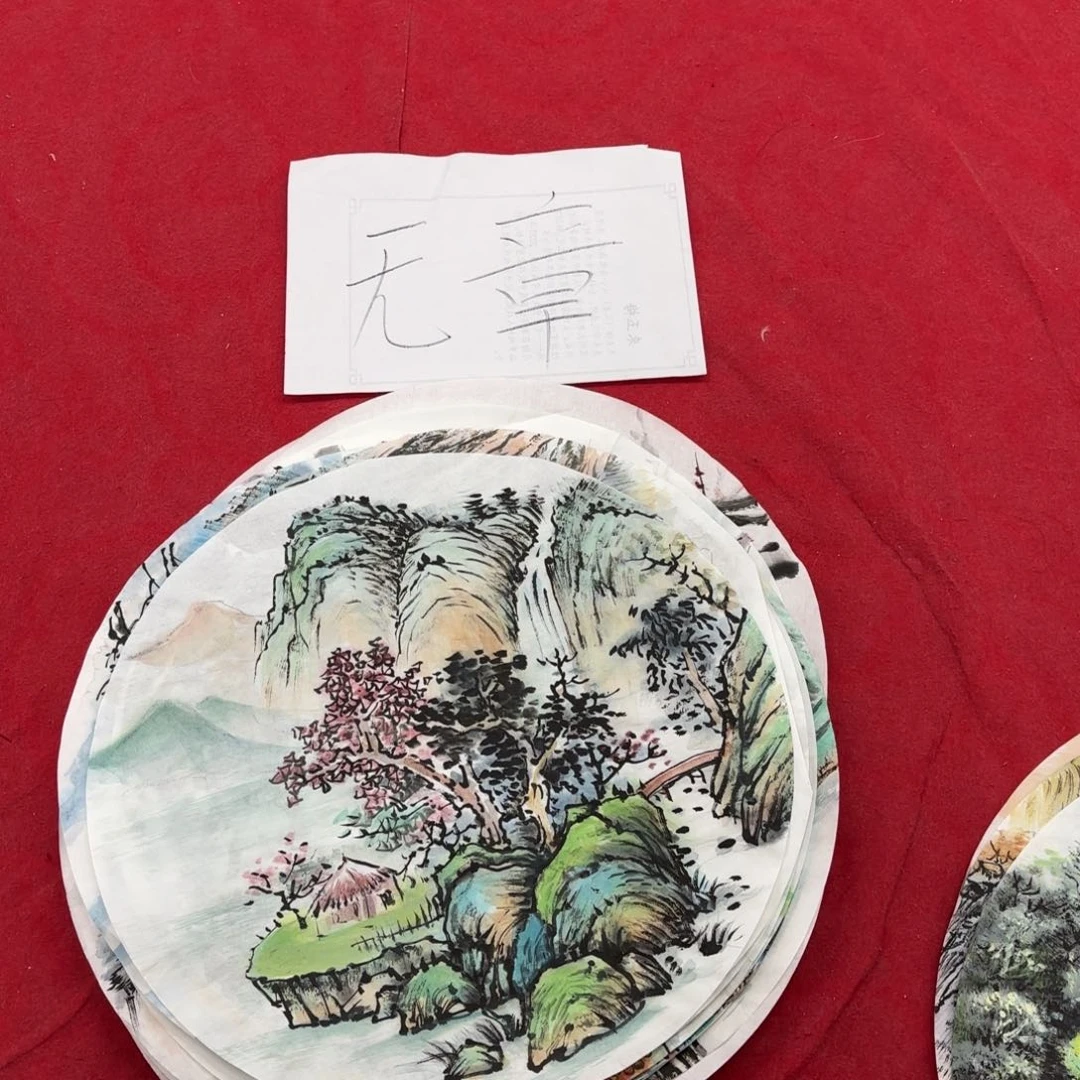 国画花鸟等图案为一体的