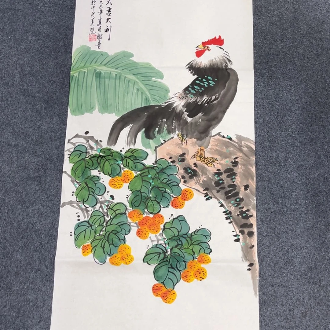 国画我们的目标是成为