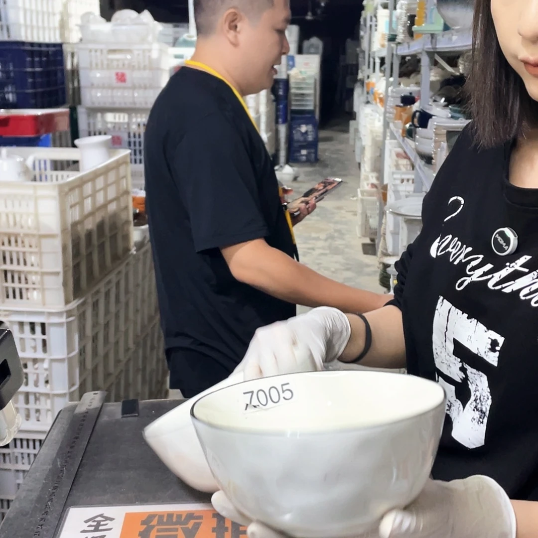 瓷片005                2个