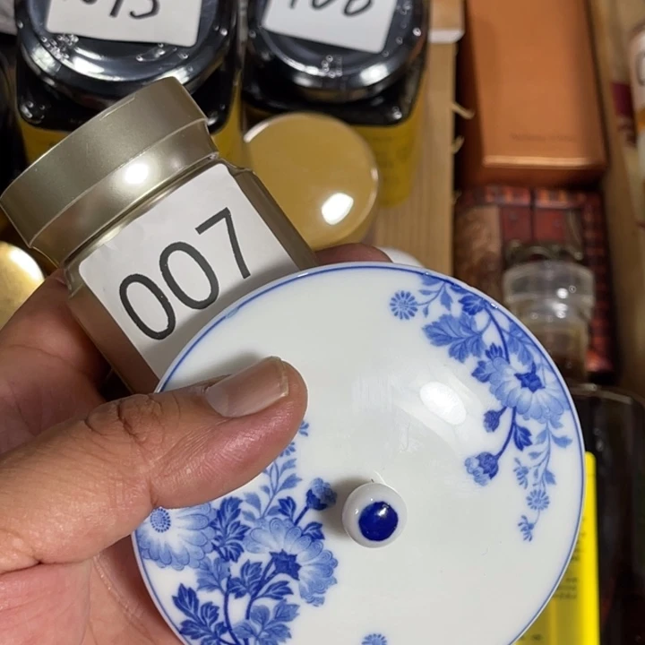 瓷片回流瓷器瓷片07