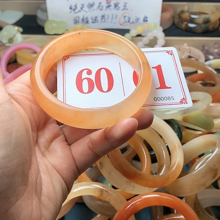 石英质玉（黄龙玉）未镶嵌手镯