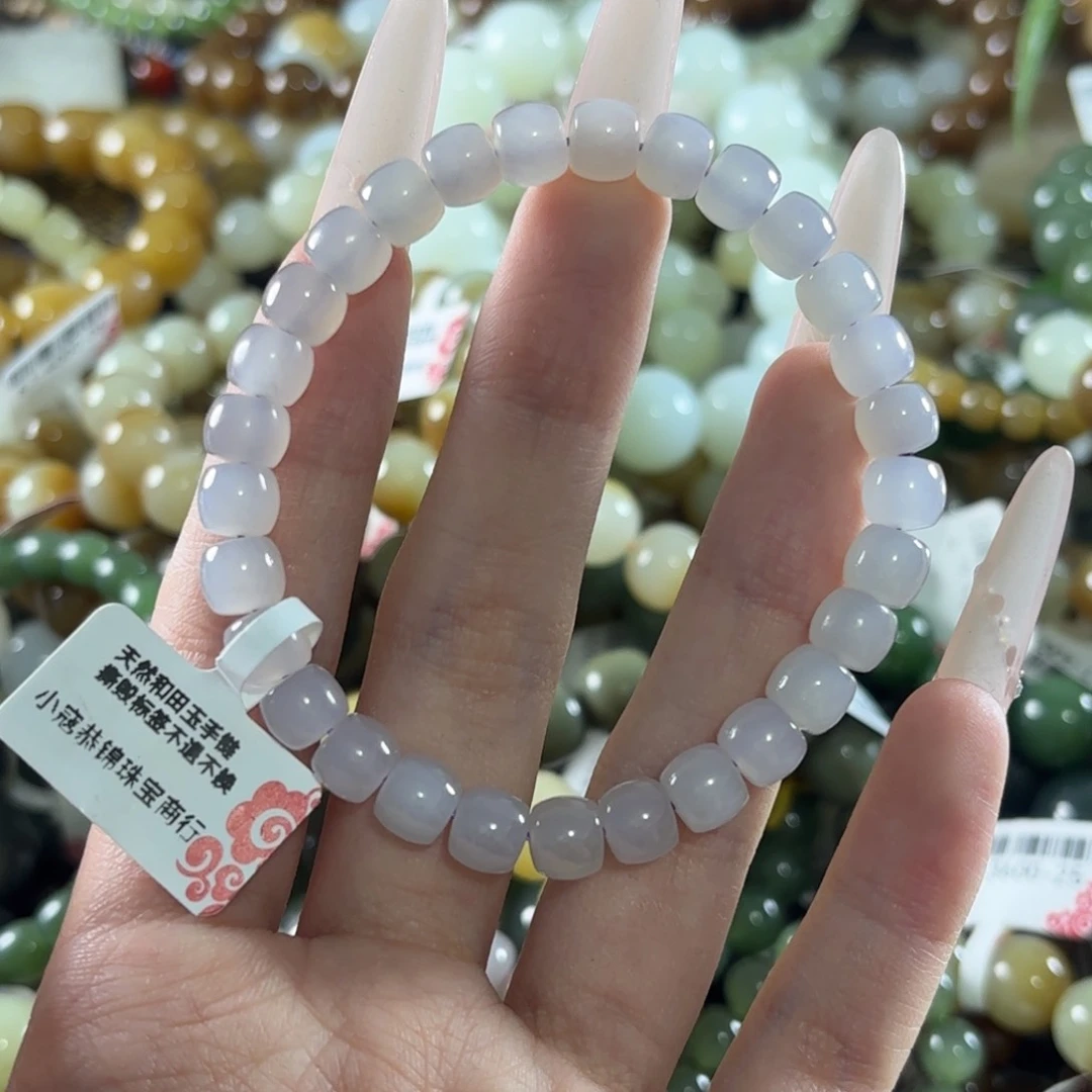 手链未镶嵌和田玉58