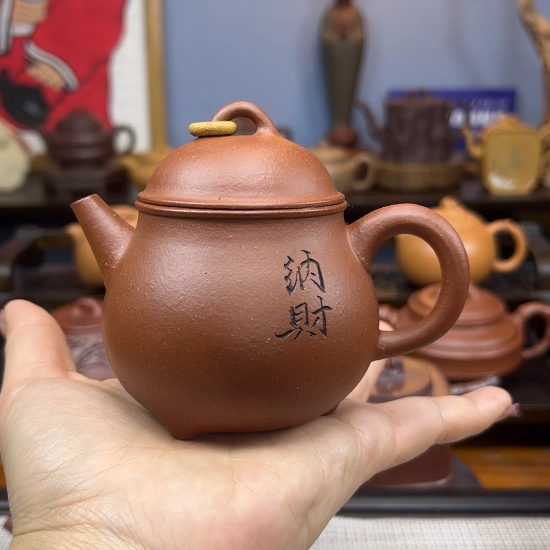 紫砂茶壶紫砂茶具半手工制作