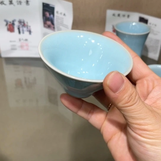 瓷片大宋名窑汝瓷茶具