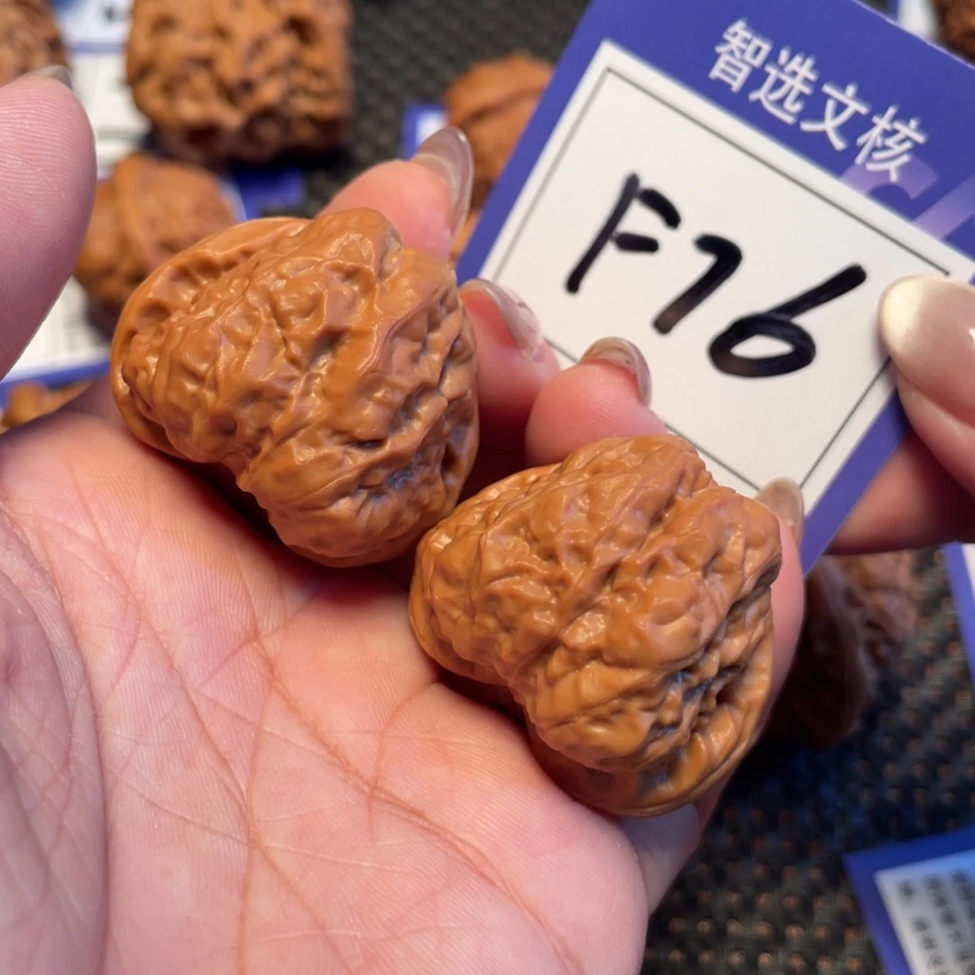 文玩核桃吊坠76号蛤蟆34