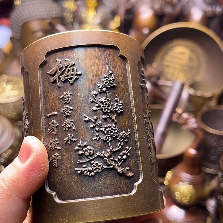 铜2234556678898876556