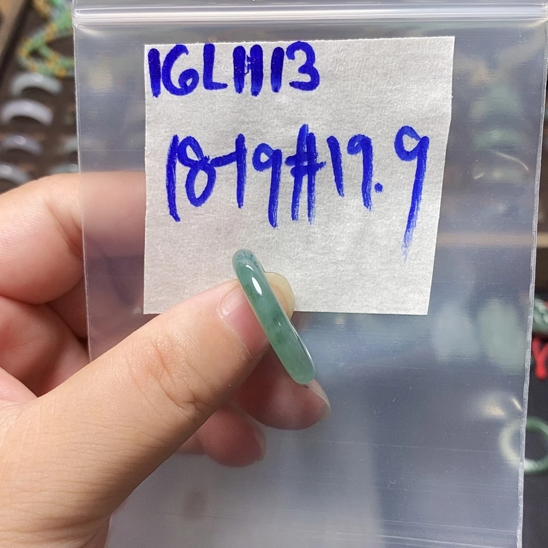 未镶嵌定制翡翠翡翠