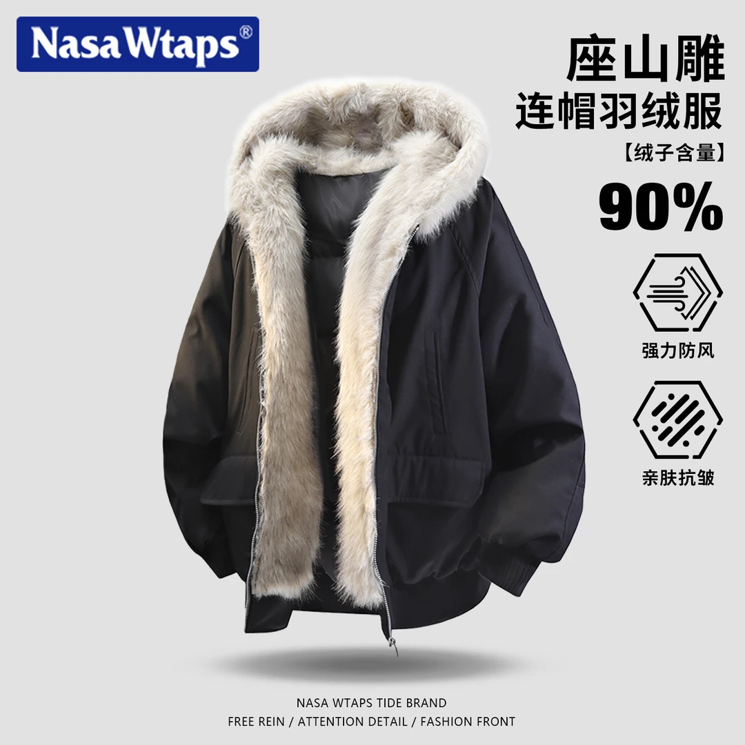 NASA WTAPS座山雕羽绒服毛领男款秋冬季新款高级感防风防寒外套潮