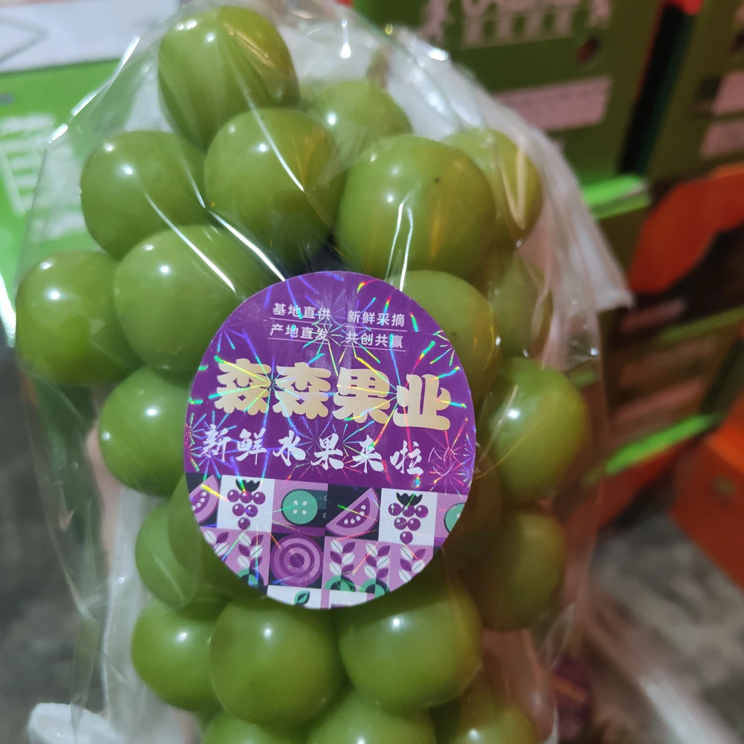 精品大粒晴王    45块1500g