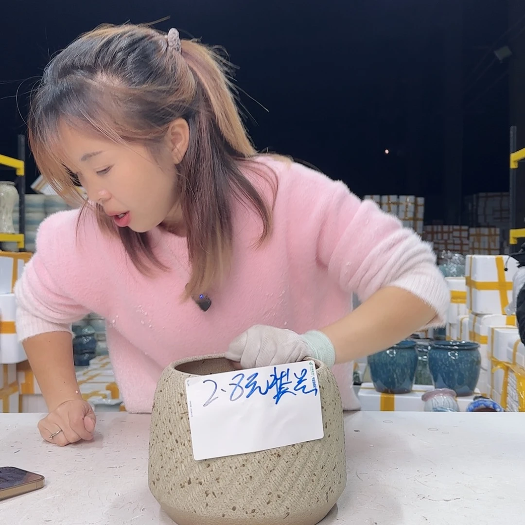 城***Y云上花盆直播1125-福利2.8