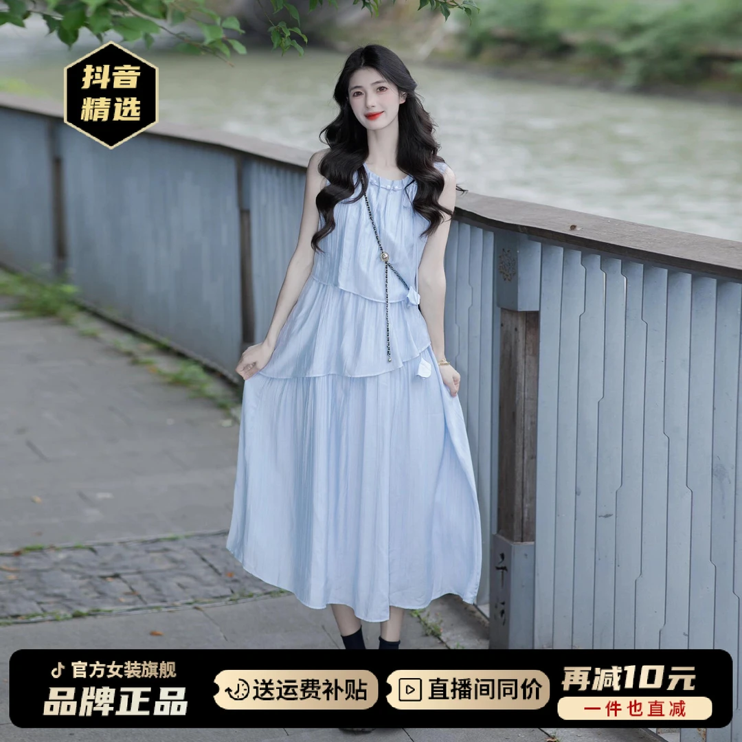 巨好看小个子蓝色连衣裙子女装夏季2025新款气质无袖长裙度假穿搭