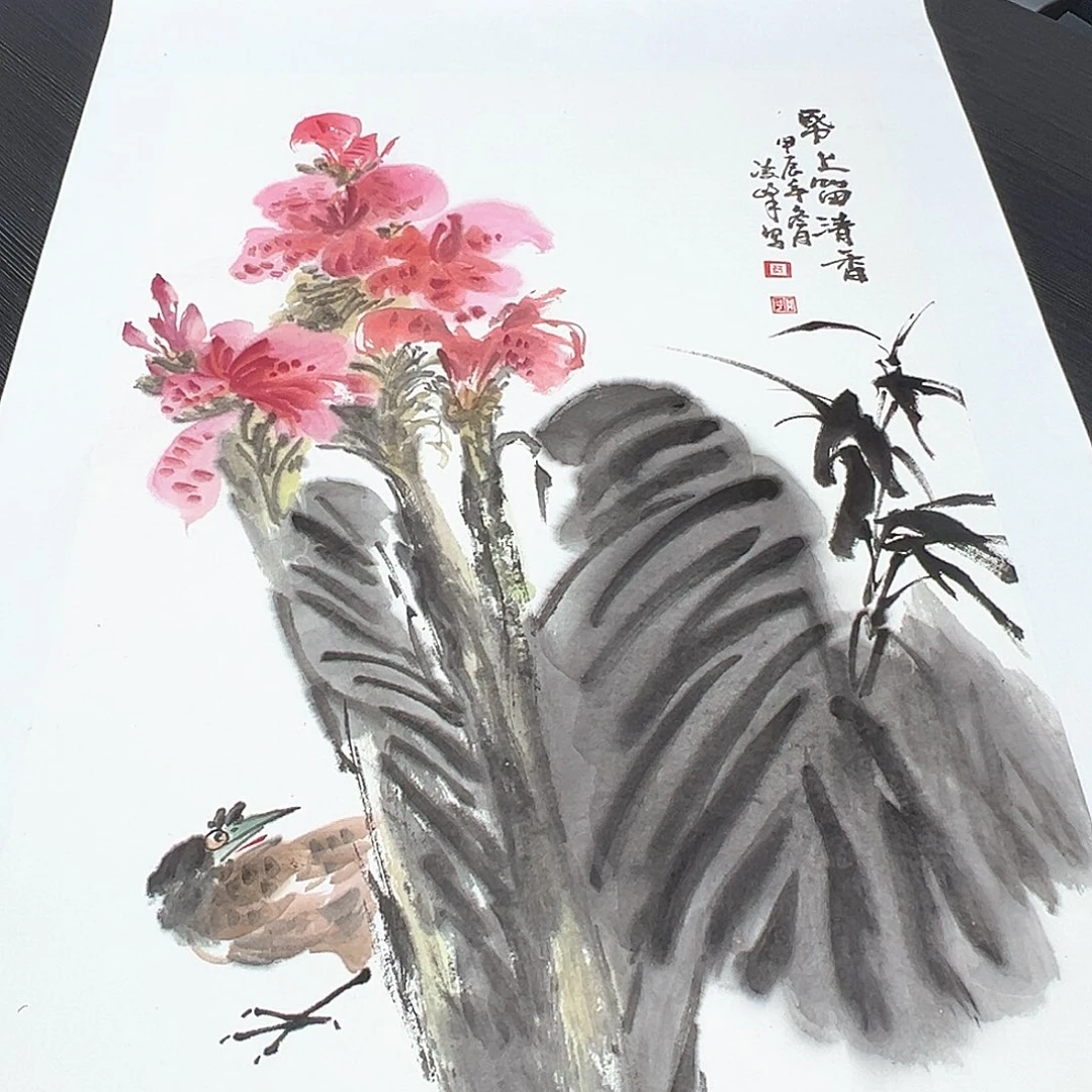国画国画精品精品精品