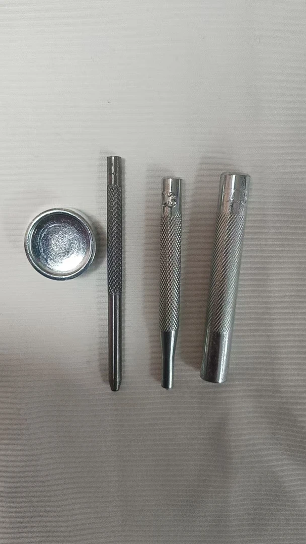 503四合扣工具抵扣