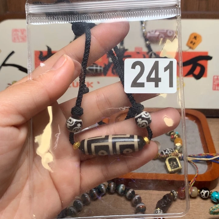 玛瑙/玉髓未镶嵌配饰