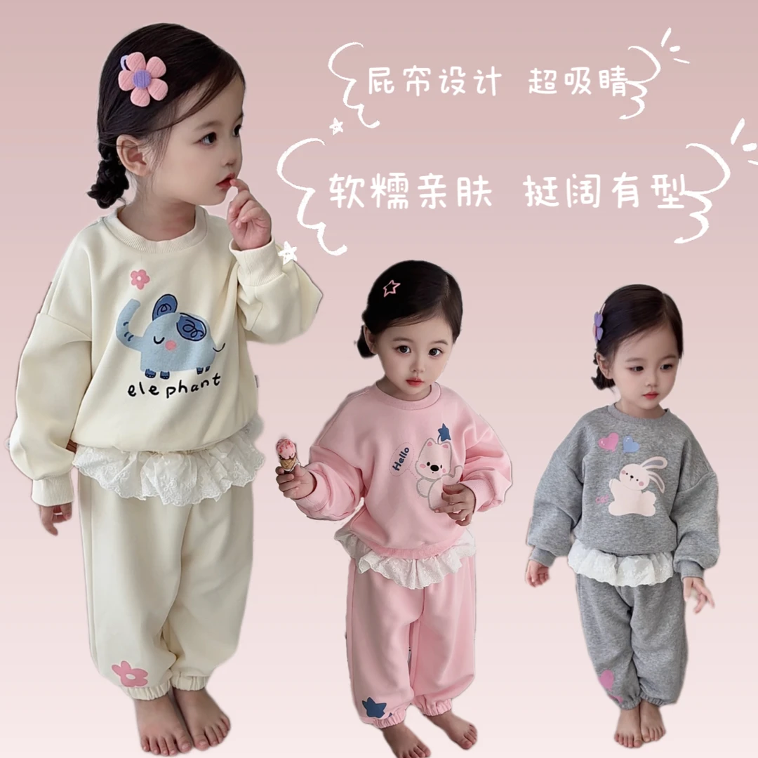 2025秋季新款卫衣套装休闲风女宝套装女童春秋时尚洋气屁帘