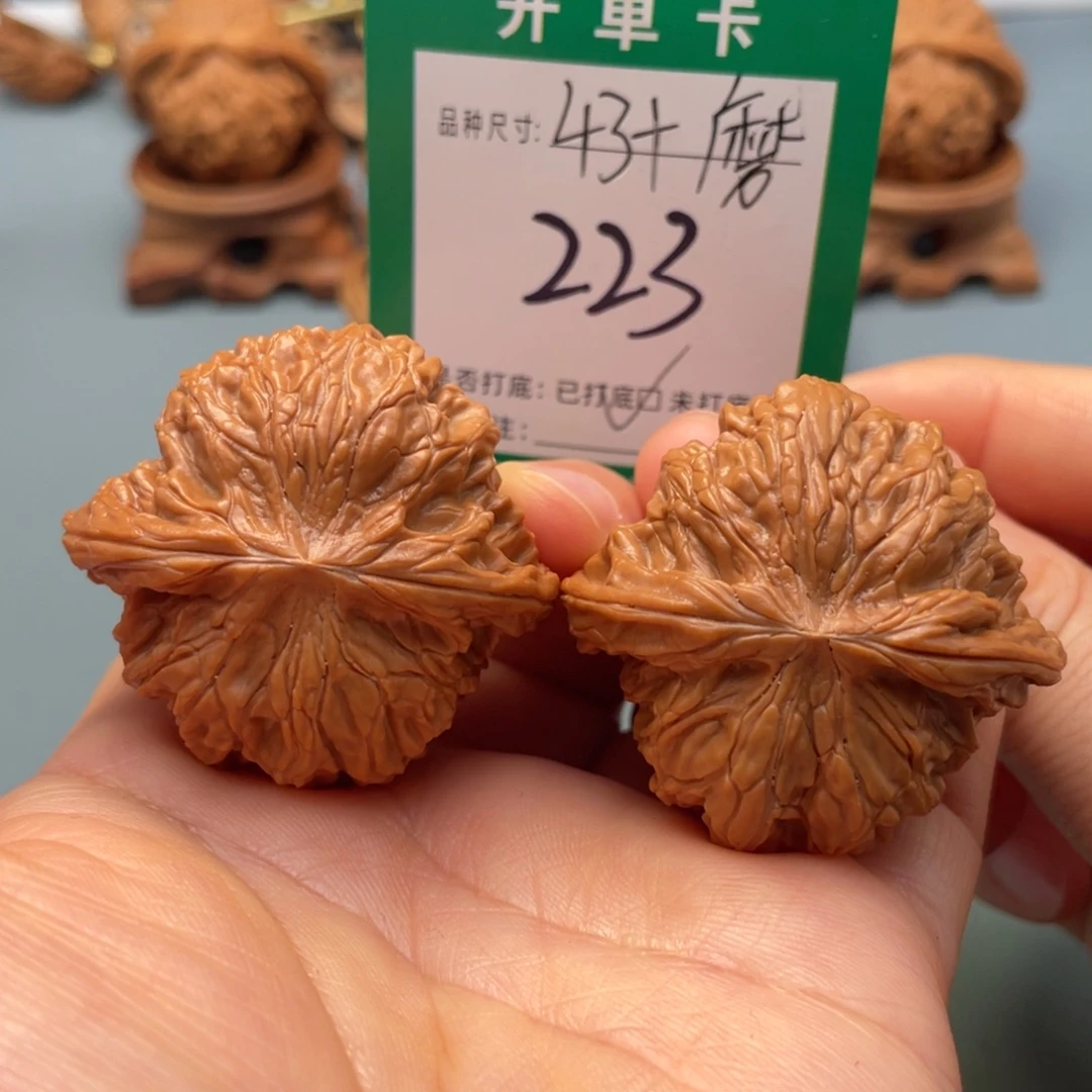 桃核把件文玩核桃