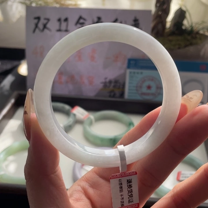 翡翠未镶嵌手镯21