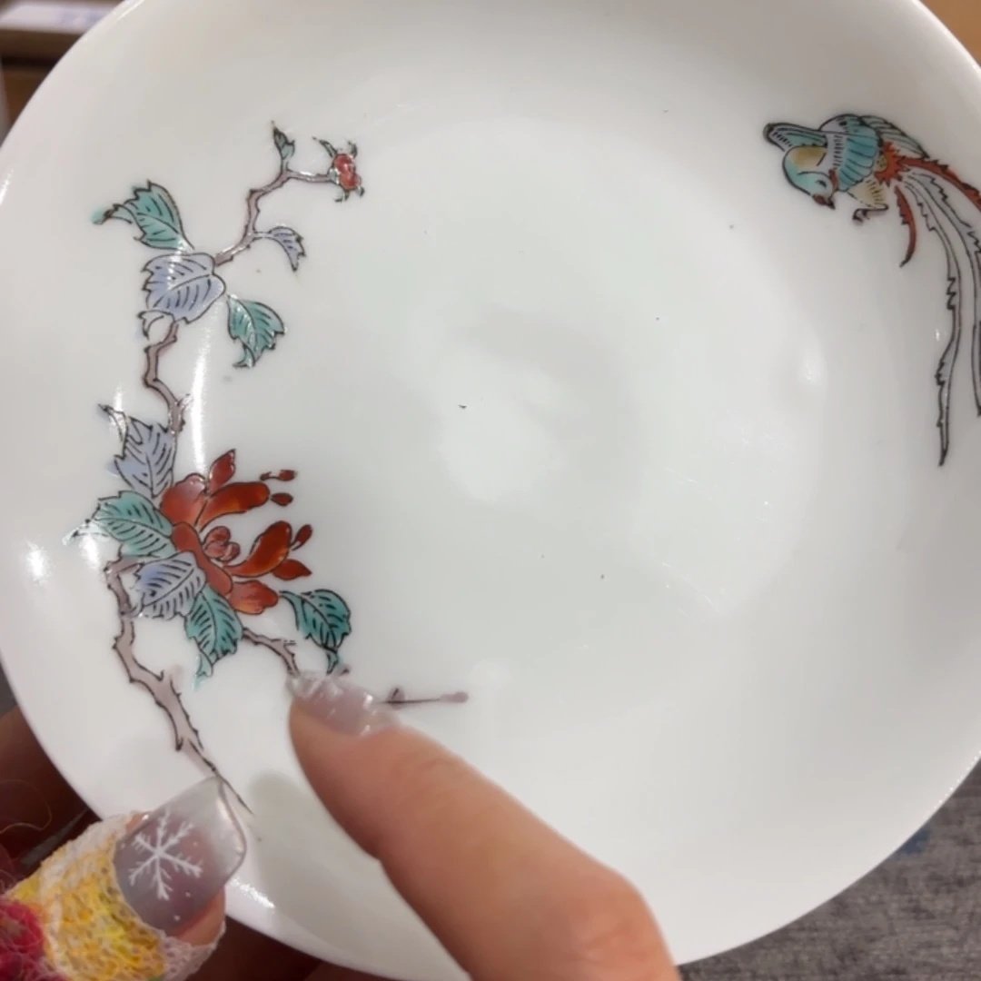 非常好看漂亮的物品
